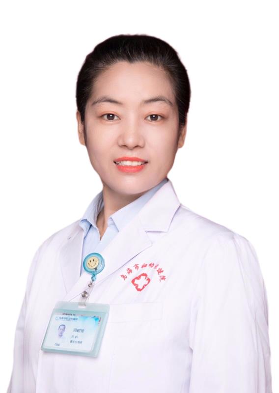 妇科专家 闫树萍